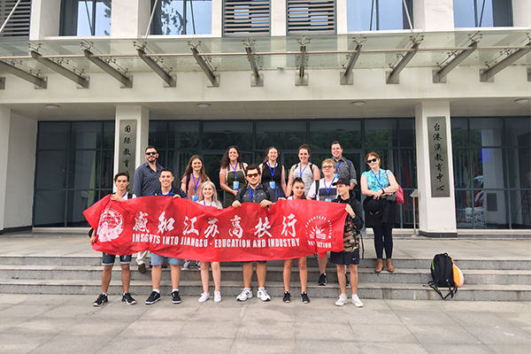 Students posted for a picture at Nanjing University of Chinese Medicine
